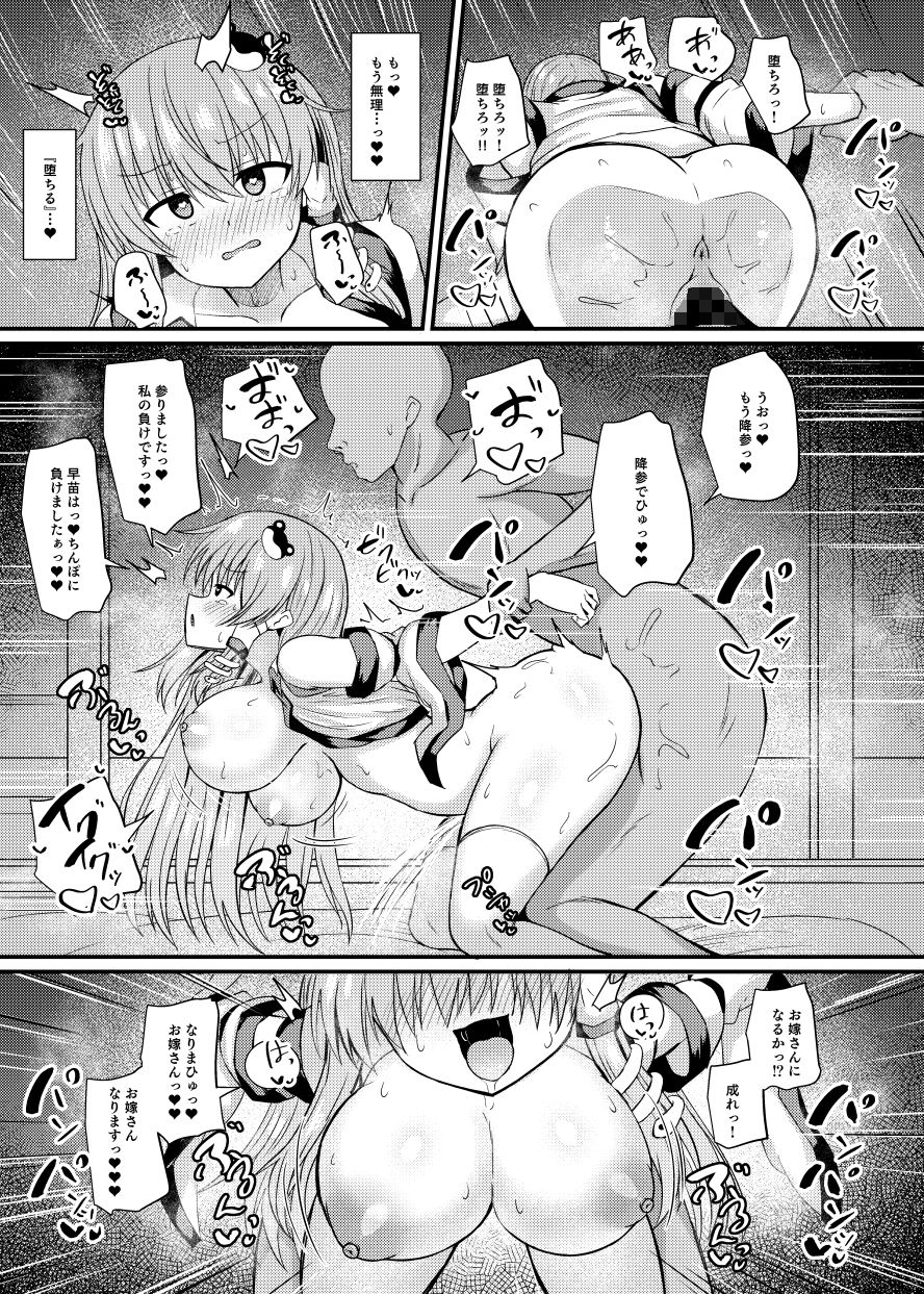 〇〇