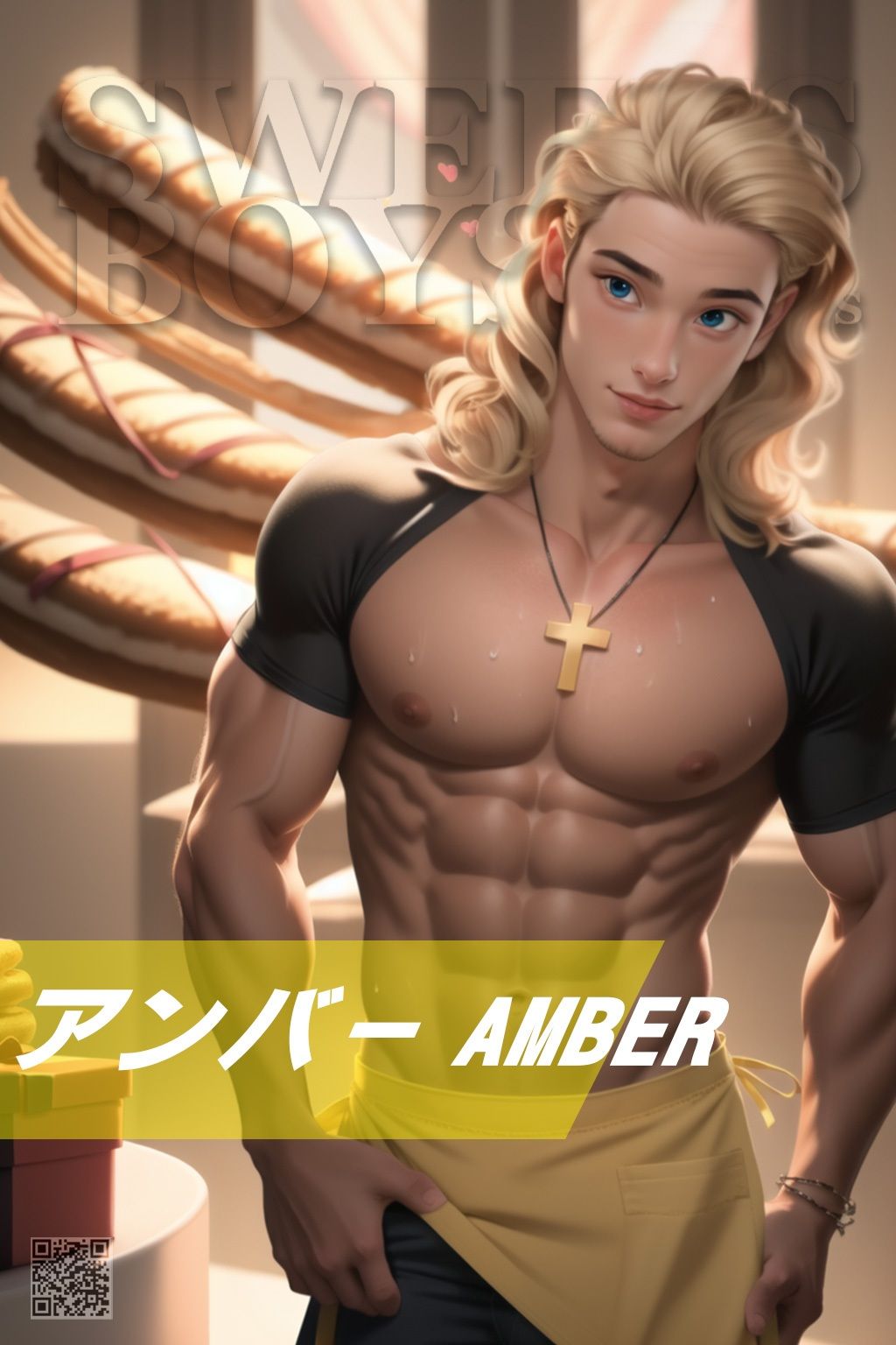 スイーツボーイ第四弾:7人7色チュロスの画像6