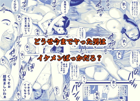 サンプル画像3:ある日、美乳のお姉さんが俺の部屋に舞い込んだ(阿頼耶識) [d_378780]