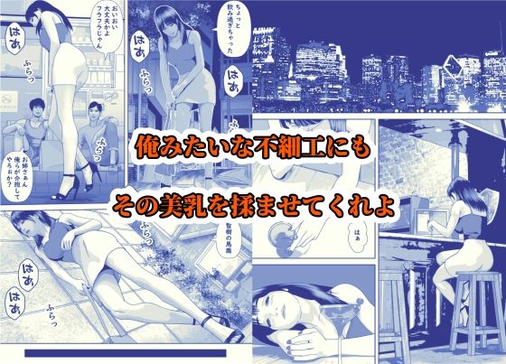 サンプル画像4:ある日、美乳のお姉さんが俺の部屋に舞い込んだ(阿頼耶識) [d_378780]