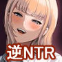 相手は既婚者の教師。私のものにしたいから愛しまくって中出しさせる。