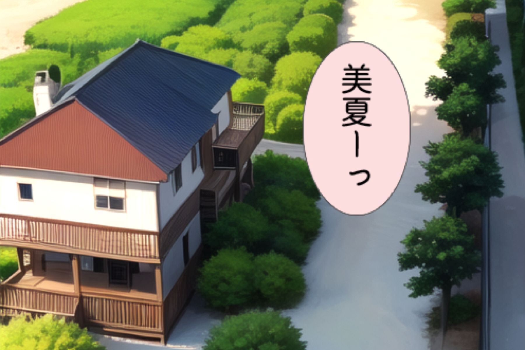 サンプル画像2:ふたつの夏 〜君と僕の30日〜 ＜合冊版＞ 制服＆巫女styleおまけイラスト付き(剥いた棘) [d_379055]