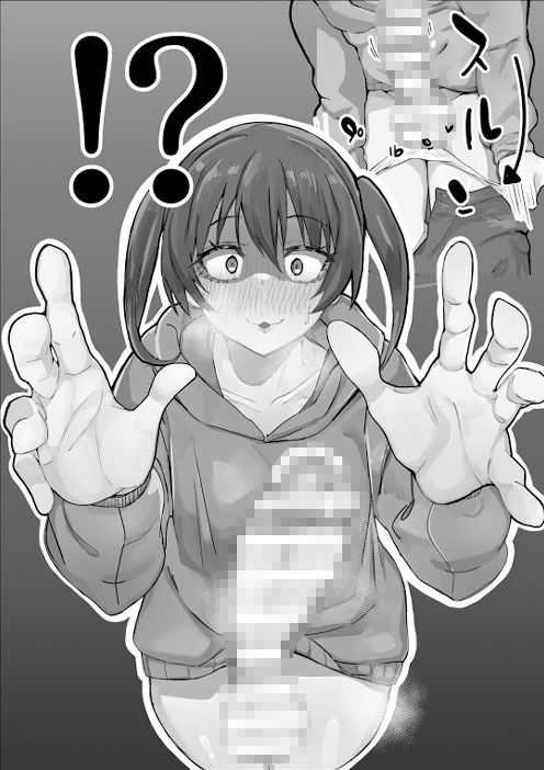 サンプル画像5:おち〇ぽ生え薬ラブライ〇レイダー(金属探知機) [d_380096]