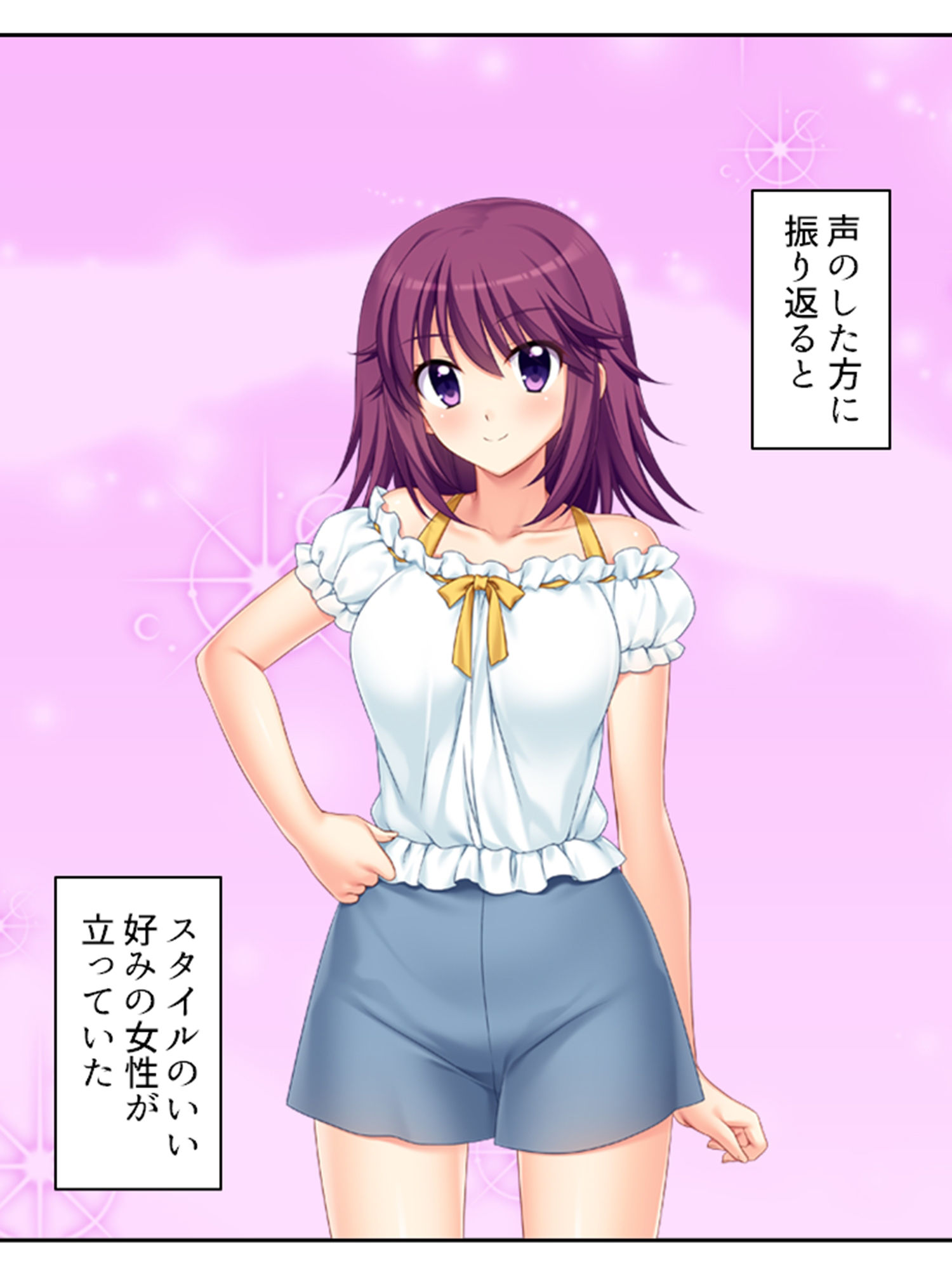 サンプル画像1:隣の部屋に住む同僚妻は欲求不満で寝取られ希望！？ 1巻(悶々堂) [d_380549]