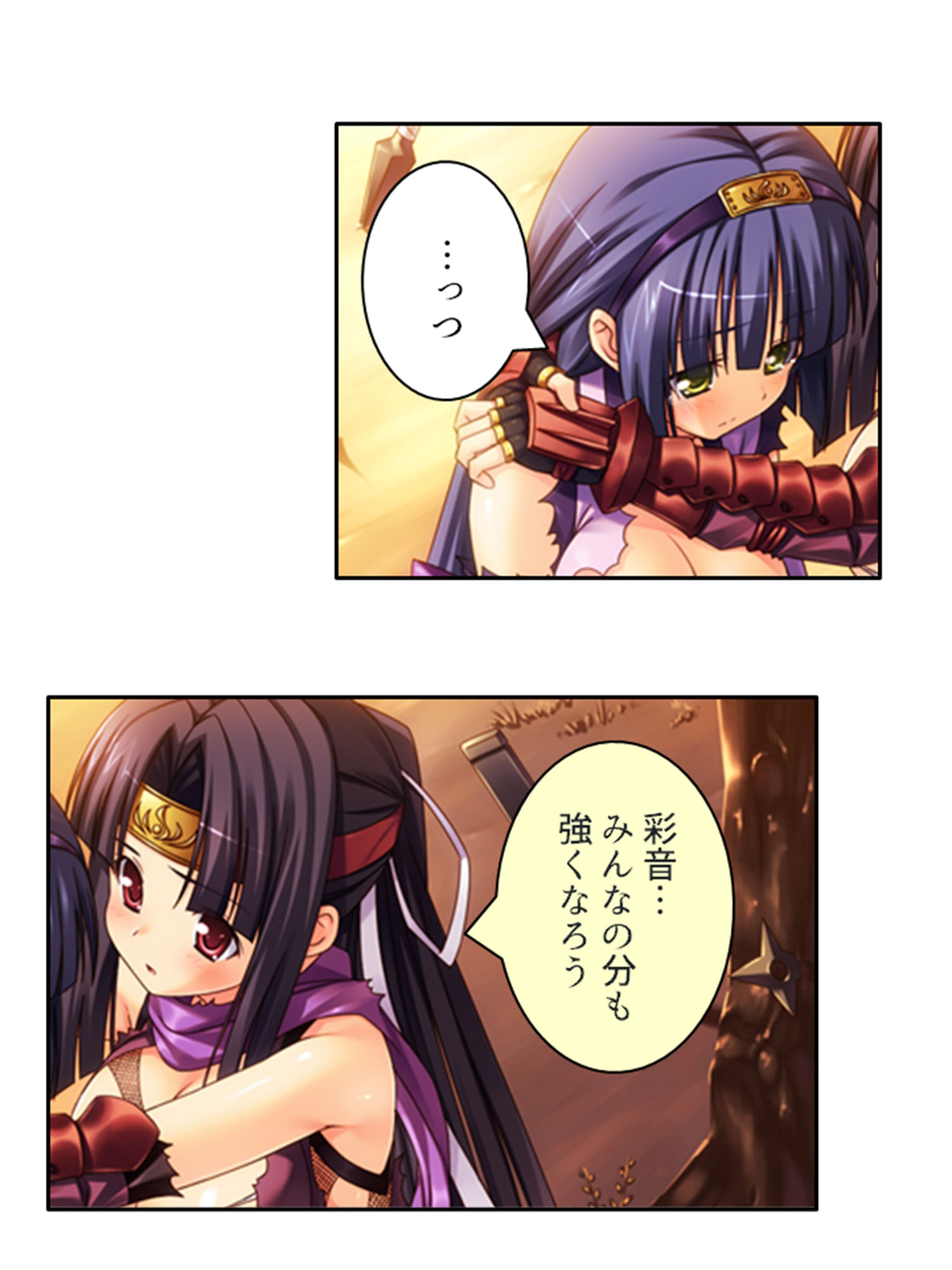 露出くノ一揺れ動く！
