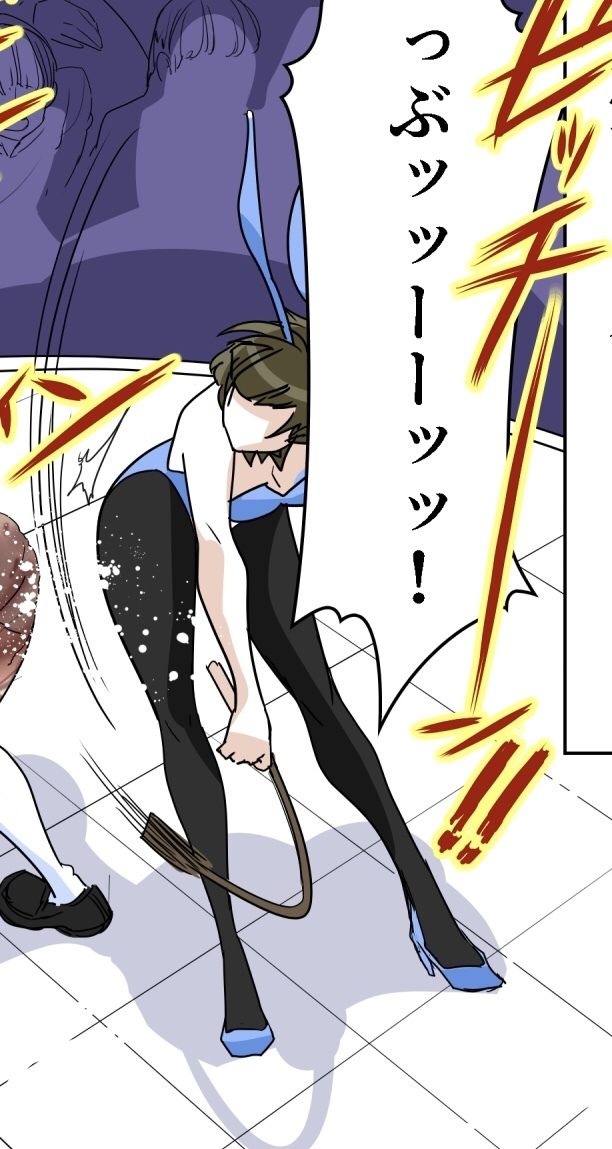 サンプル画像4:教育バラエティ『どっちのお仕置きSHOW』(卍SPANKING) [d_380877]