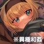 まだ発売していない同人エロゲのサブキャラ外伝