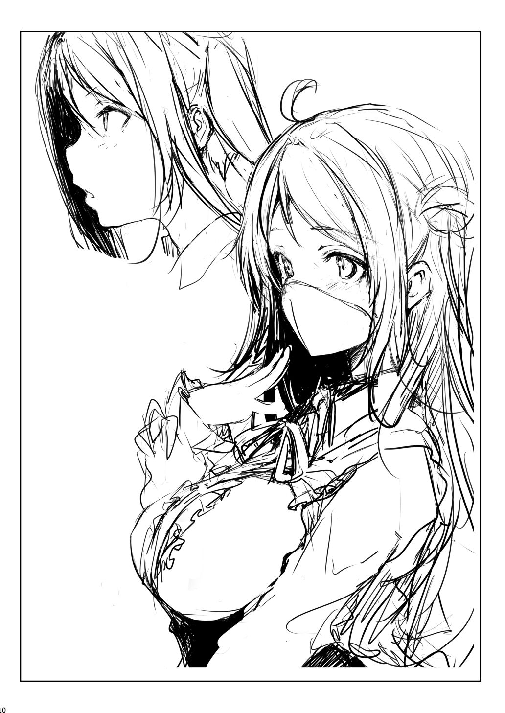 サンプル画像4:嵐2(僥倖酒) [d_382130]