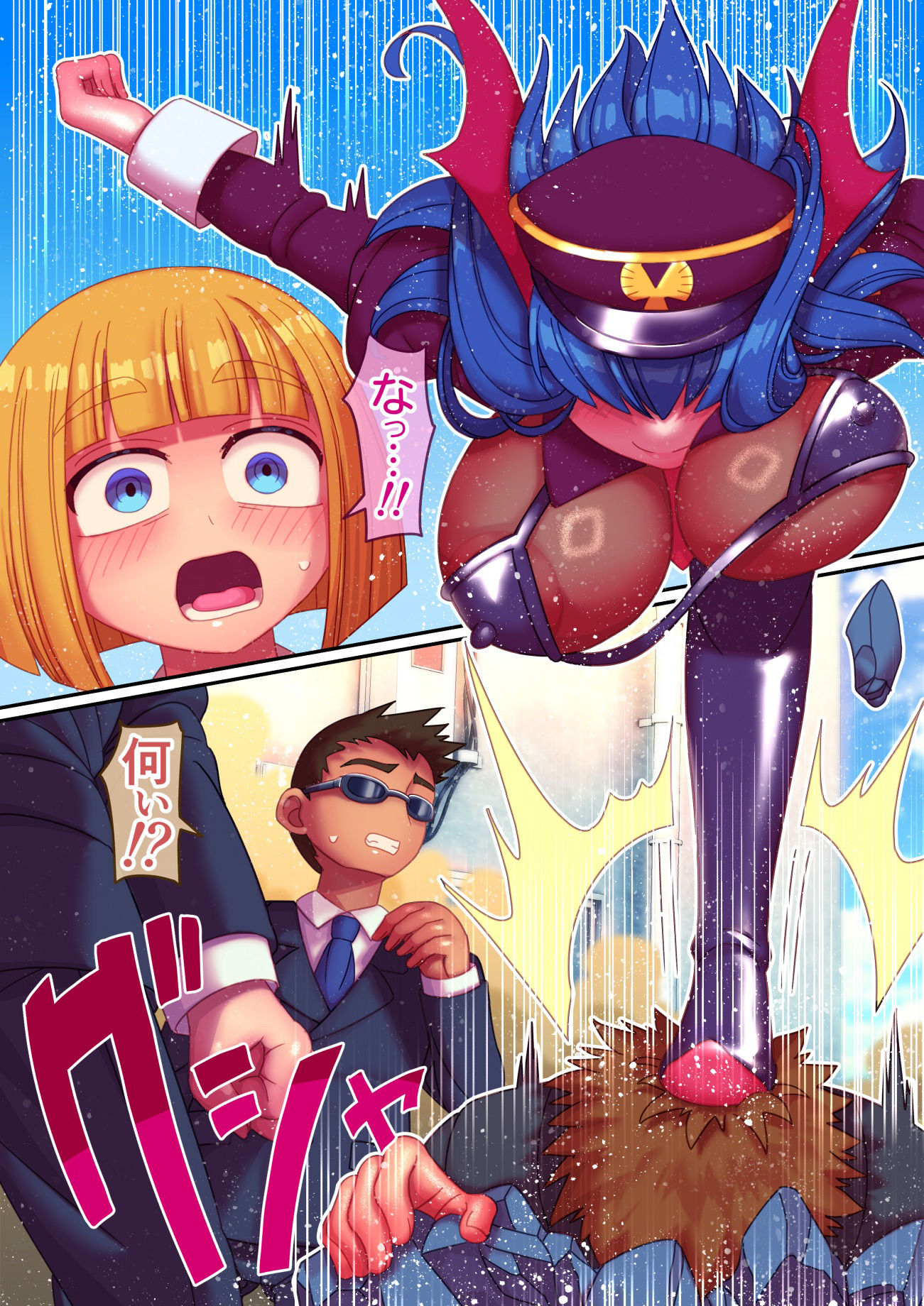 サンプル画像5:坊ちゃま、射精のお時間です(ハチマルエクストリーム) [d_382228]