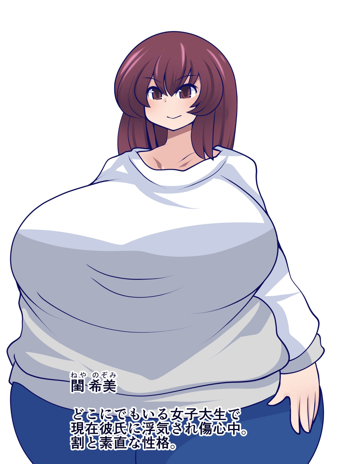 サンプル画像3:観葉植物を育てよう(おらんげぱうだー) [d_382550]