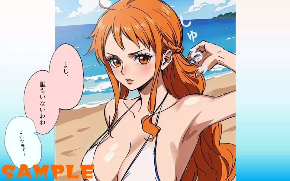 サンプル画像6:〇NE PIECE ウソップ珍話(え本屋さん  むってぃ) [d_382878]