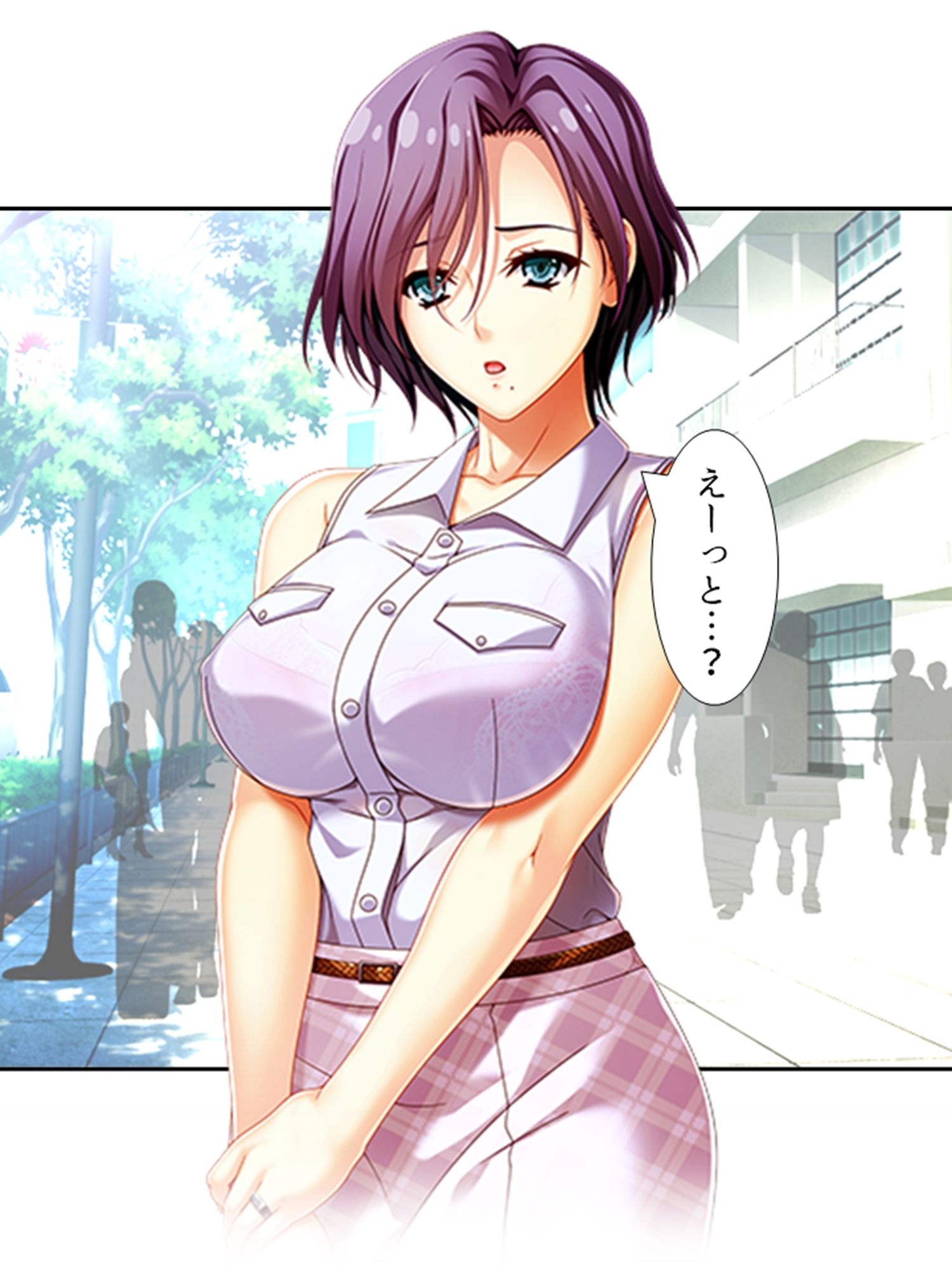 サンプル画像3:人妻メス顔サロン！指先で堕とすトロトロマッサージ 1巻(悶々堂) [d_383844]