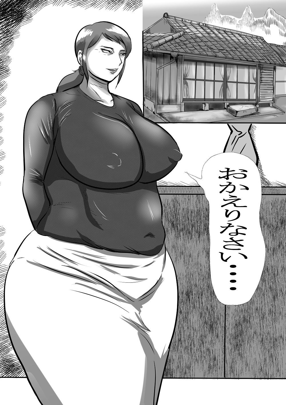 サンプル画像4:おばあちゃん家にぼくはイク！ G・W編 そして・・・・(すりごま) [d_384128]