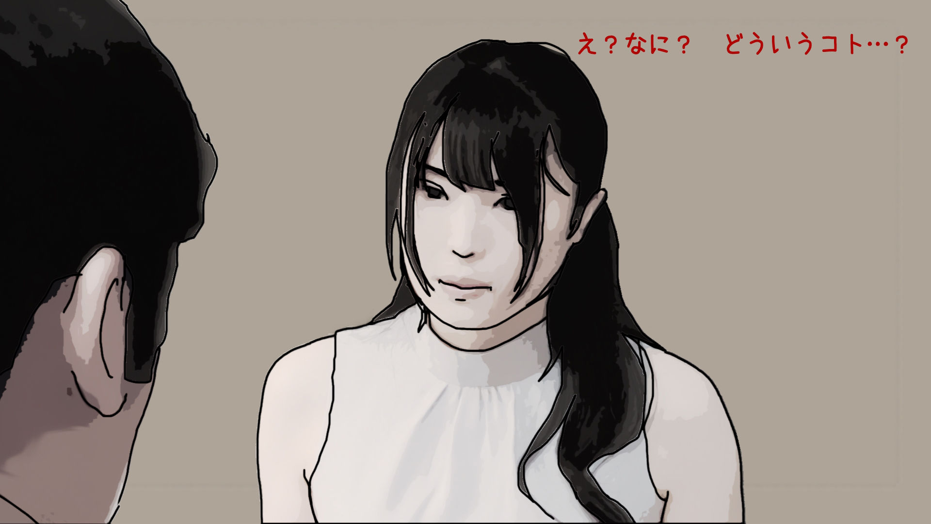 サンプル画像1:新婚夫婦はお金のために性生活を見せることにした(あいうえ男) [d_384151]