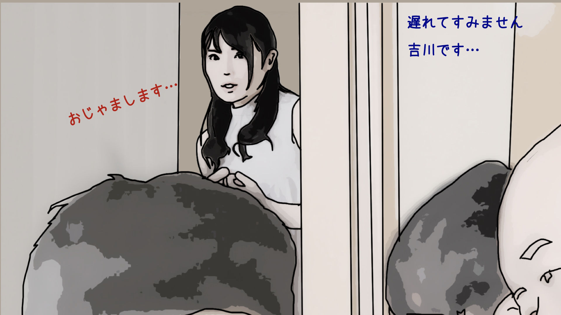 サンプル画像4:新婚夫婦はお金のために性生活を見せることにした(あいうえ男) [d_384151]