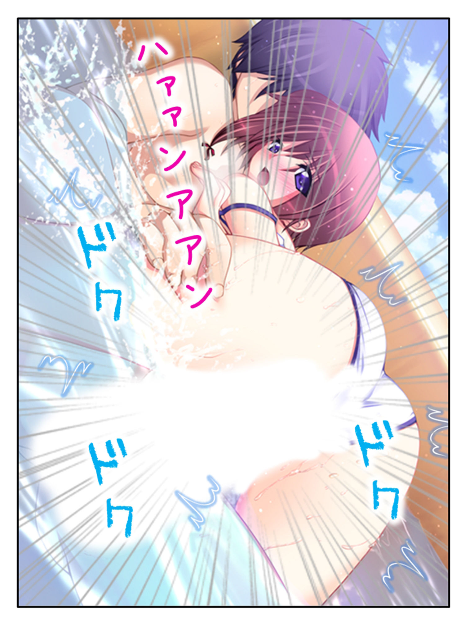 サンプル画像6:人のいない街で双子に迫られどこでも淫乱行為！ 3巻(アロマコミック) [d_384194]