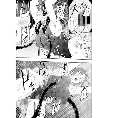 サンプル画像5:ふたなり対魔師村雨アスカ 背徳セックス編(でらもん) [d_384726]