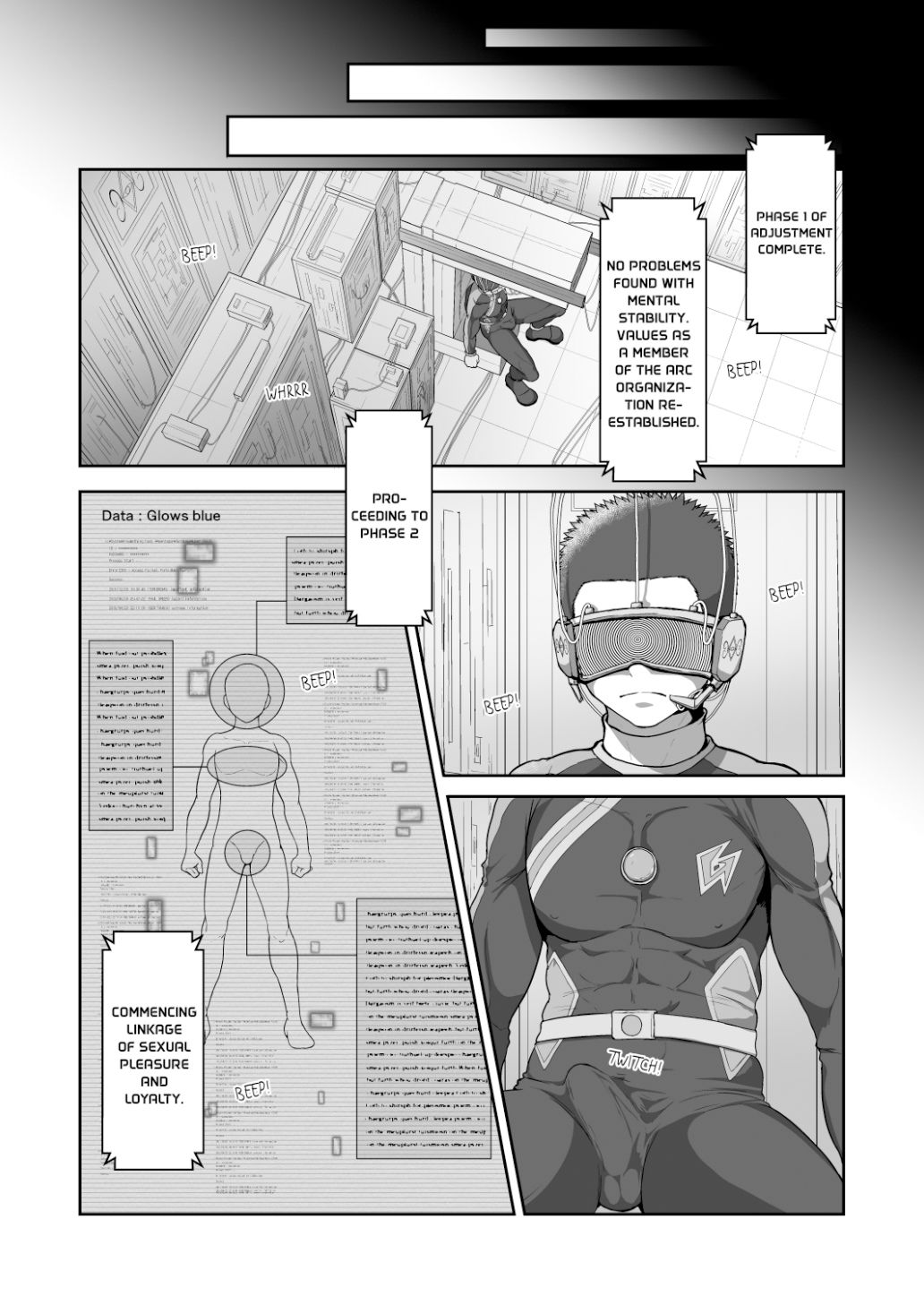 Heroes after the Fallの画像5