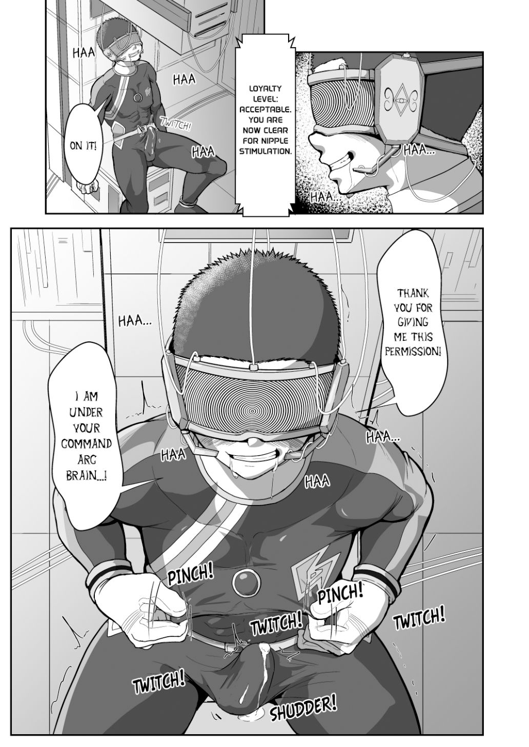 Heroes after the Fallの画像7