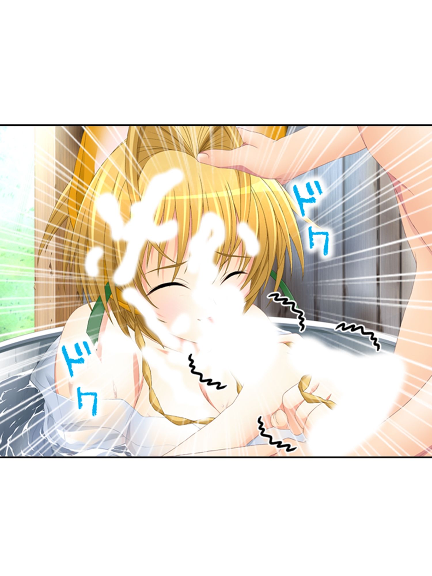 サンプル画像3:刻留学園！ドキドキ学性活！！ 1巻(アロマコミック) [d_386430]