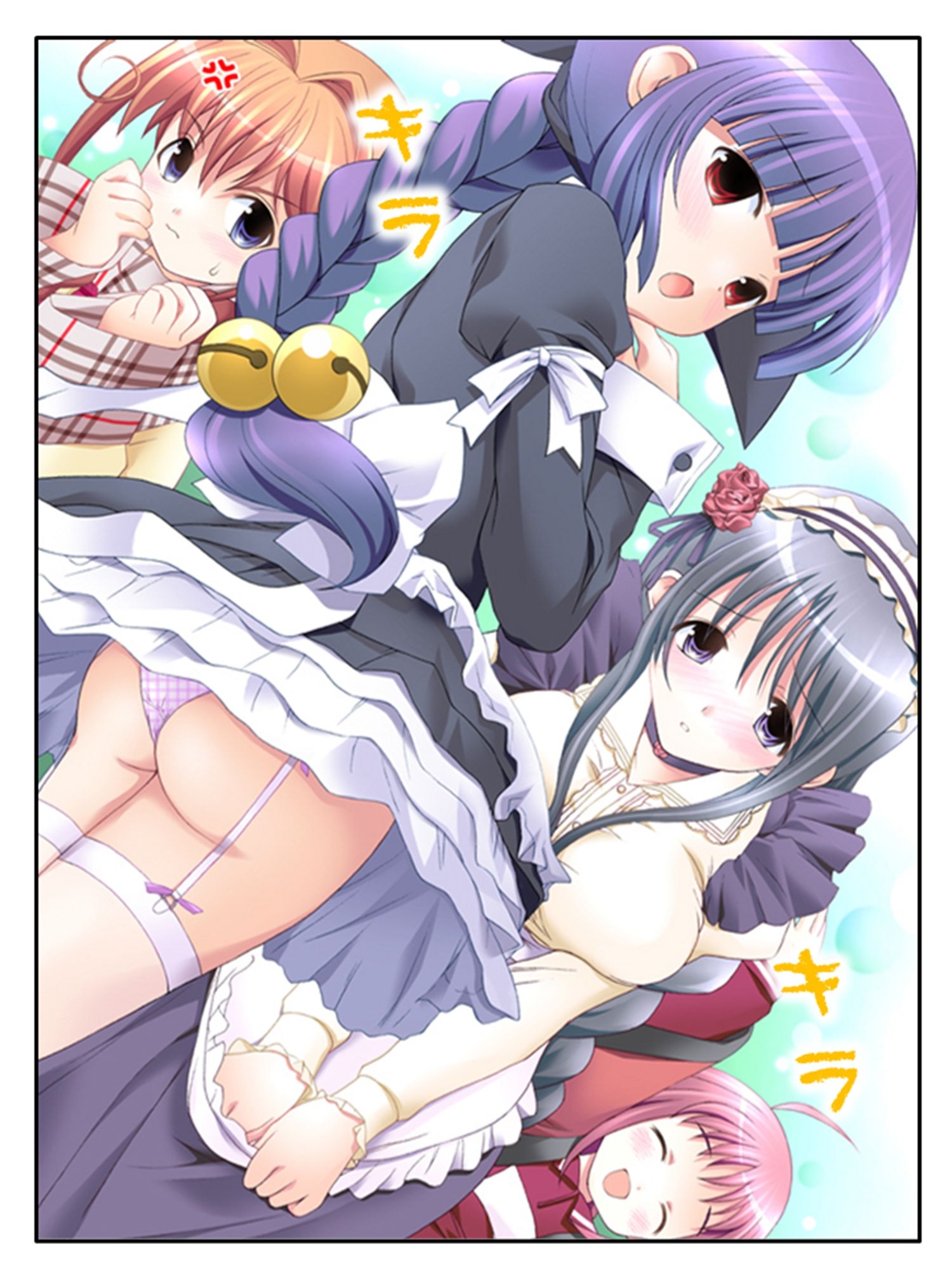 サンプル画像6:刻留学園！ドキドキ学性活！！ 1巻(アロマコミック) [d_386430]