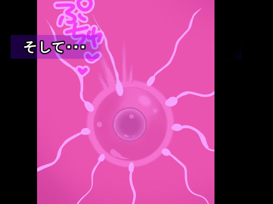 サンプル画像5:母ちゃんに任せなさい(ぽぽっと電機1号店) [d_387373]