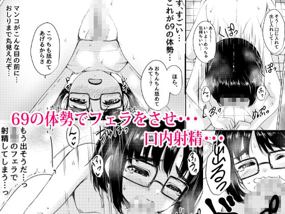 サンプル画像6:ねこ缶総集編Vol.2(ねこ缶) [d_388993]