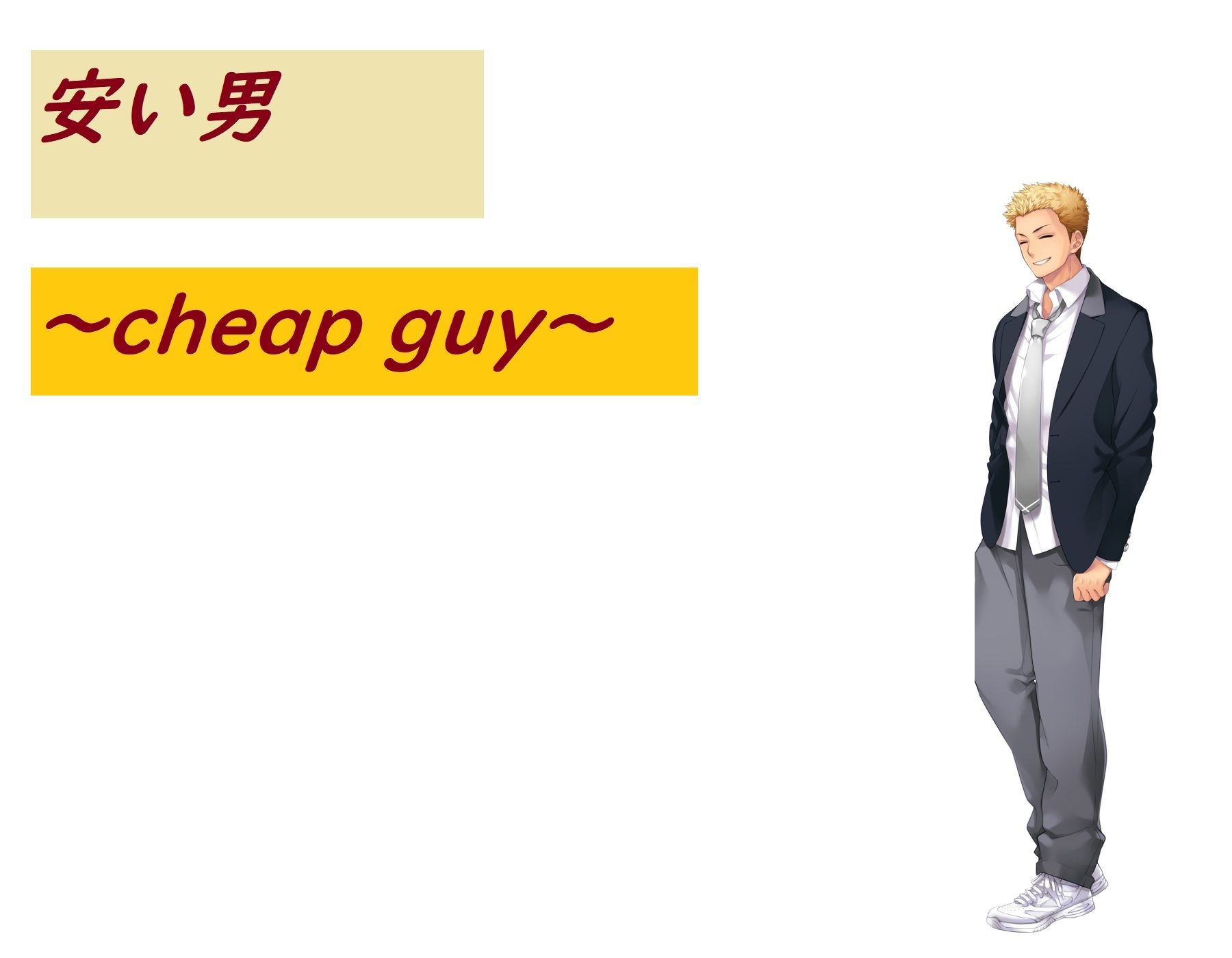 サンプル画像6:Taro’s story(ルーマニー) [d_389208]