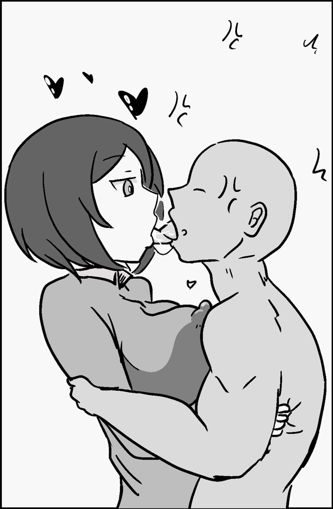 サンプル画像1:パワハラ上司を返り討ち デモ版(PON！) [d_390090]