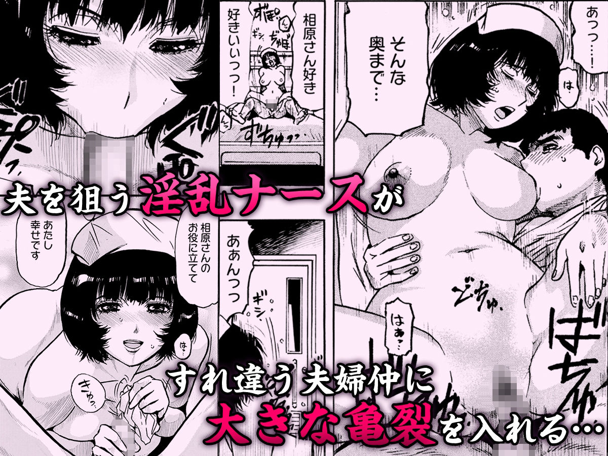 サンプル画像1:エロ過ぎる人妻 -三十路の人妻がオナニー好きじゃだめですか？ 5(こすりクラブ) [d_390312]