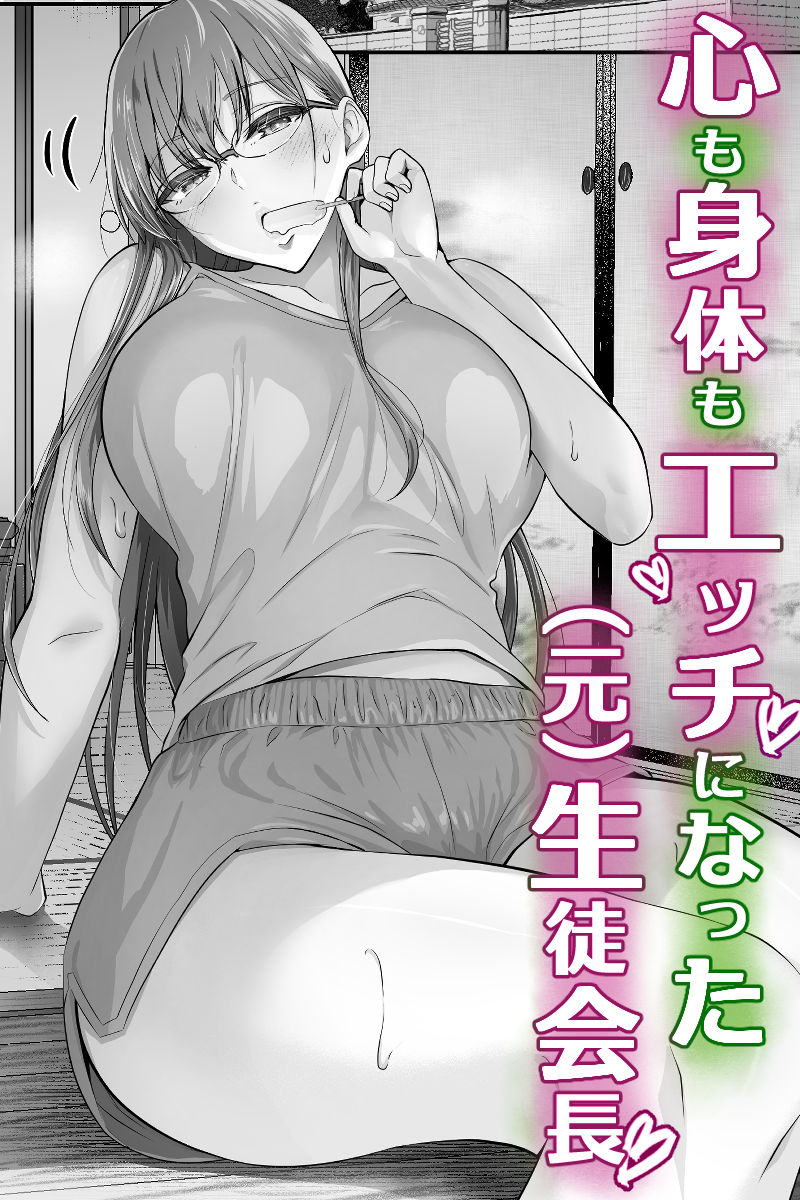 サンプル画像1:夏日7(Cior) [d_391417]