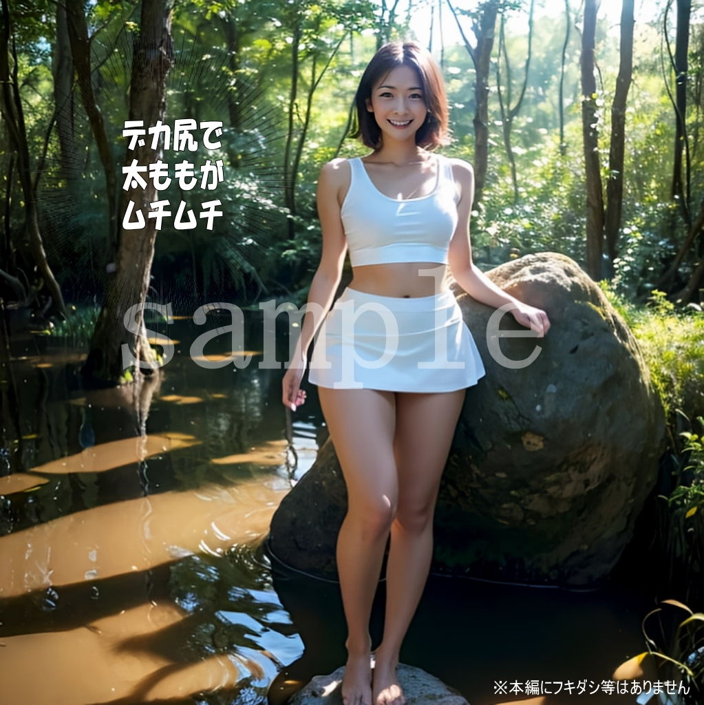 サンプル画像3:【AI】Sayaの変態日記/肉食怪物完食編1/8(BAKUTO妻) [d_391603]