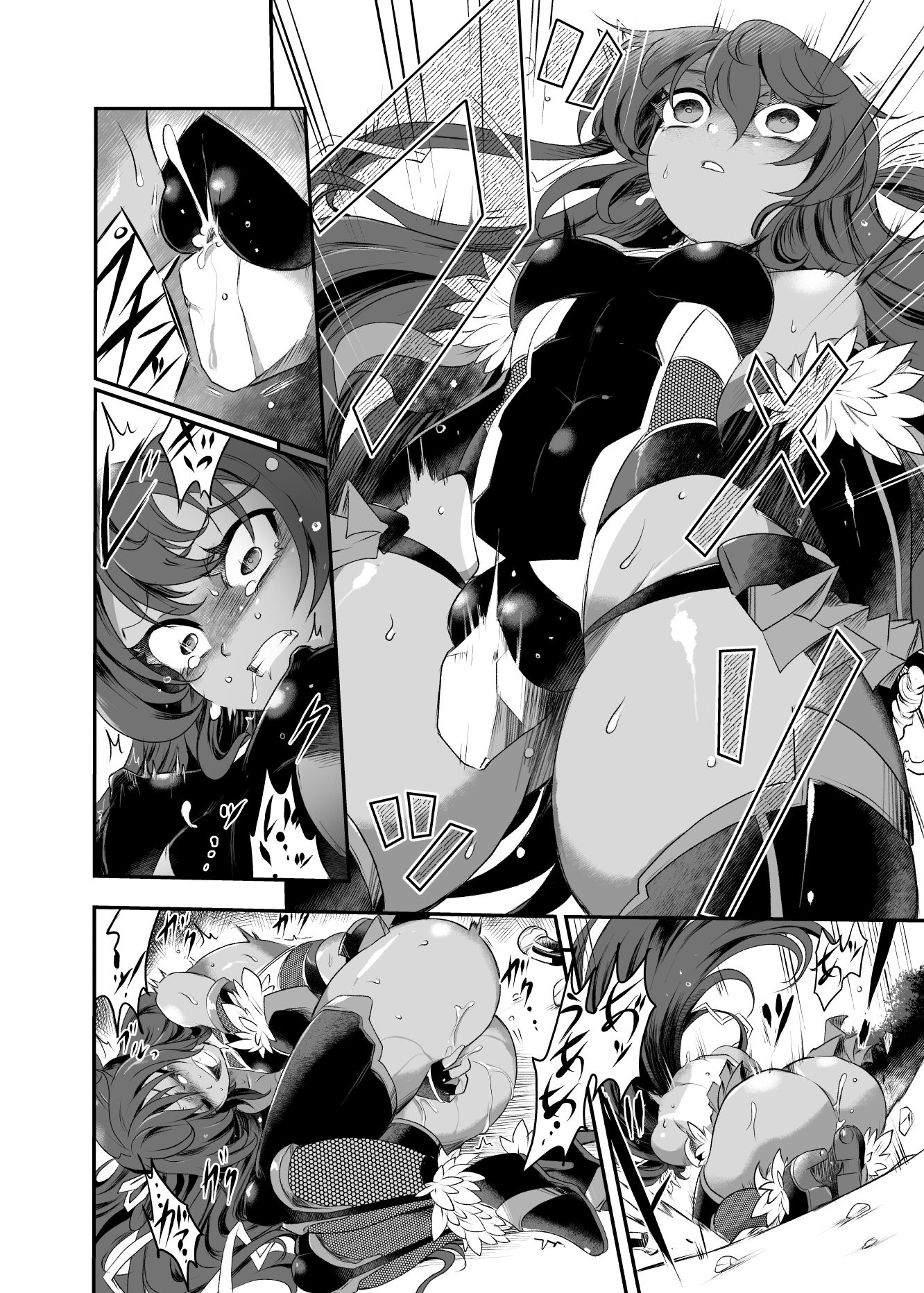 サンプル画像1:土産(すがれや商店) [d_391918]