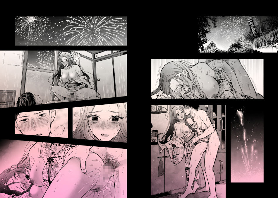 サンプル画像5:花火もフィナーレだというのに俺は団地で人妻を抱く(ちょこん☆ちん・舐め代) [d_393261]