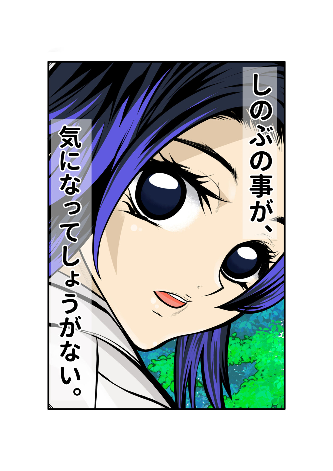 サンプル画像2:富岡さんのいけない妄想メガ盛り(セカンドカミング) [d_393641]