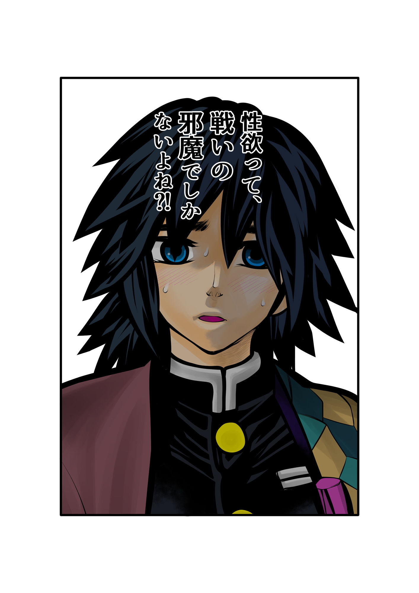 サンプル画像4:富岡さんのいけない妄想メガ盛り(セカンドカミング) [d_393641]