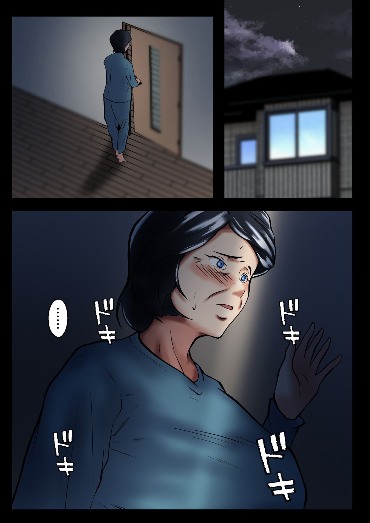 サンプル画像6:妻と義娘を交互に抱く夫、それを覗く祖母(ペンタクル) [d_393715]