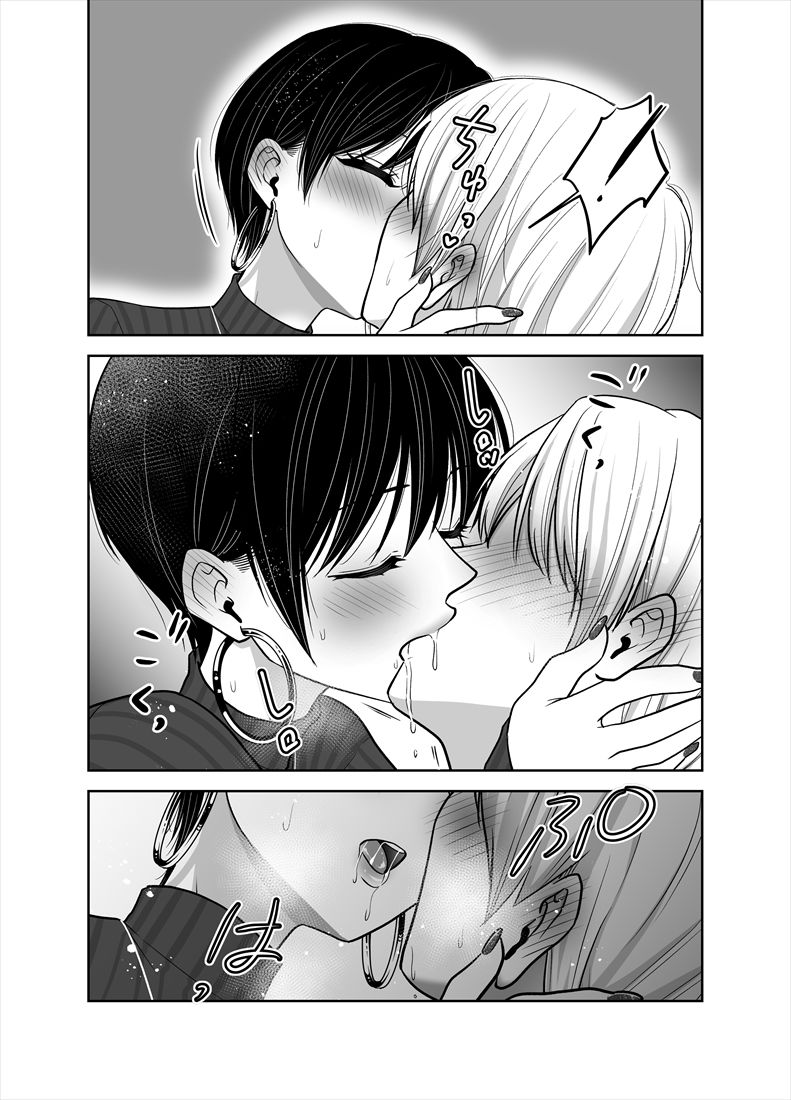 サンプル画像2:カッコイイお姉さんを童貞巨根で強●連続潮吹き(爆裂ペニシリン) [d_395216]