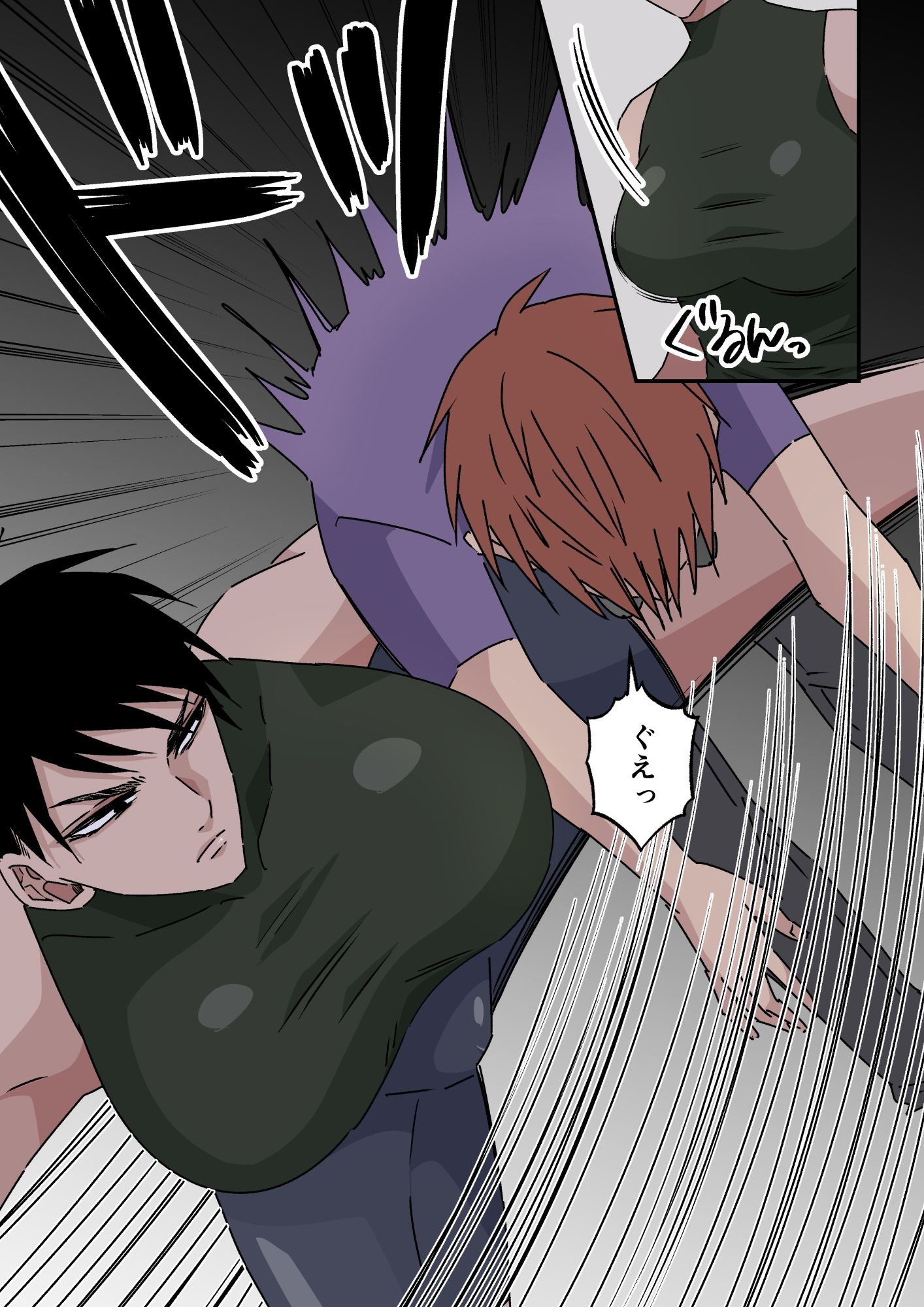 サンプル画像4:女ストリートファイタークリ堕ち(星野尚) [d_395685]