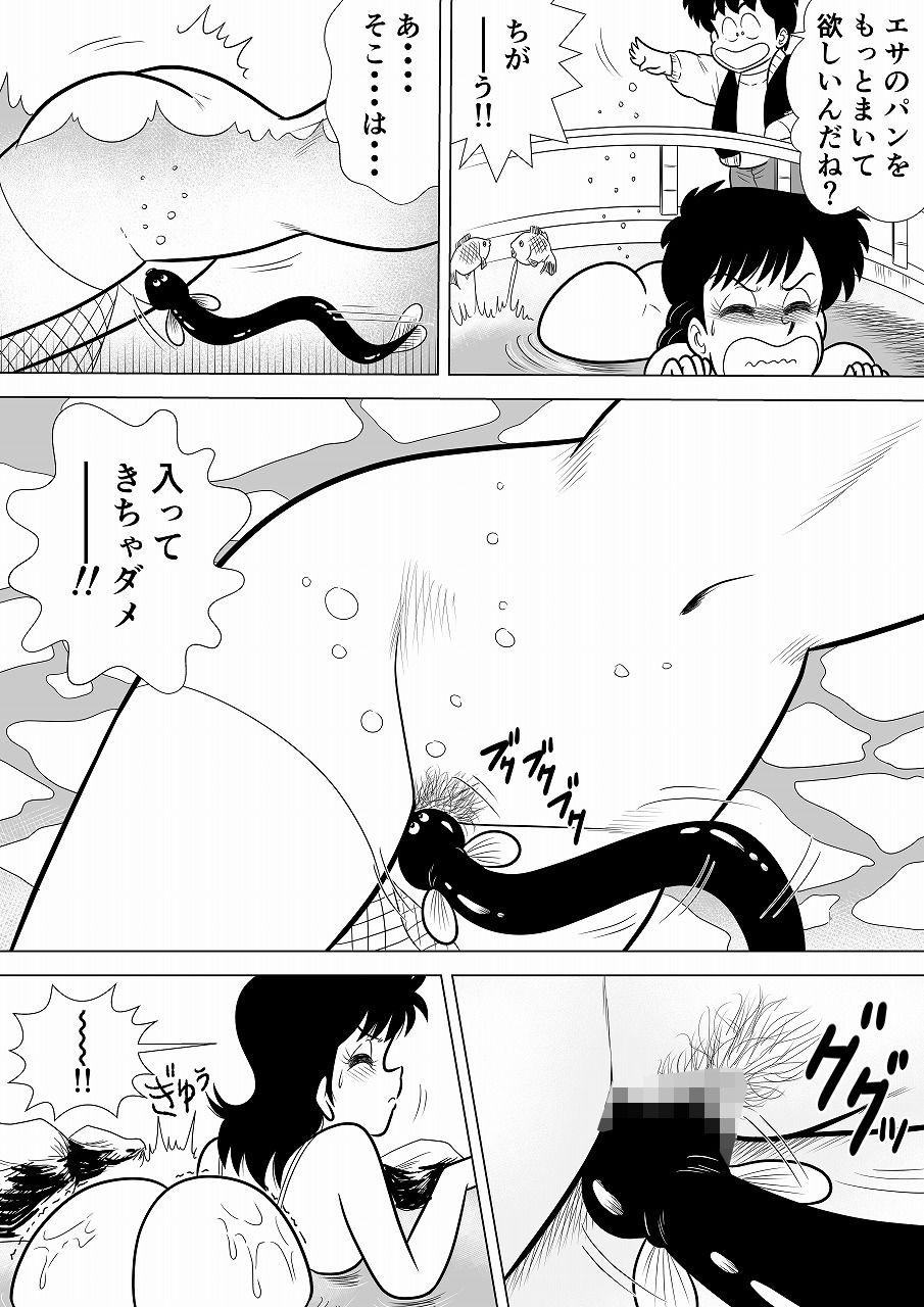 サンプル画像3:いずみちゃん敏感ハート6(ふんわか堂) [d_396136]