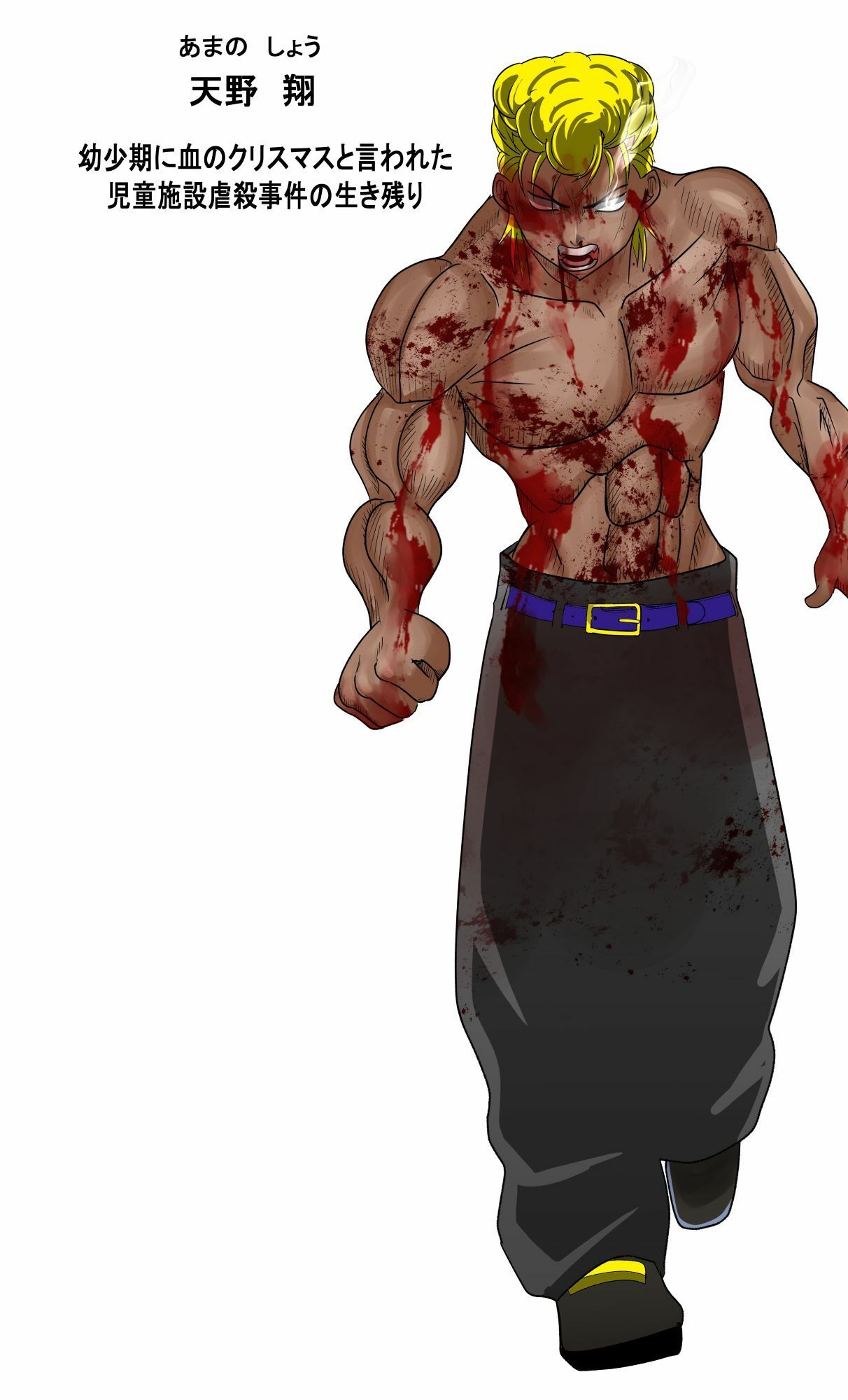 サンプル画像2:脱糞City外伝 Siri(公衆便所) [d_396341]