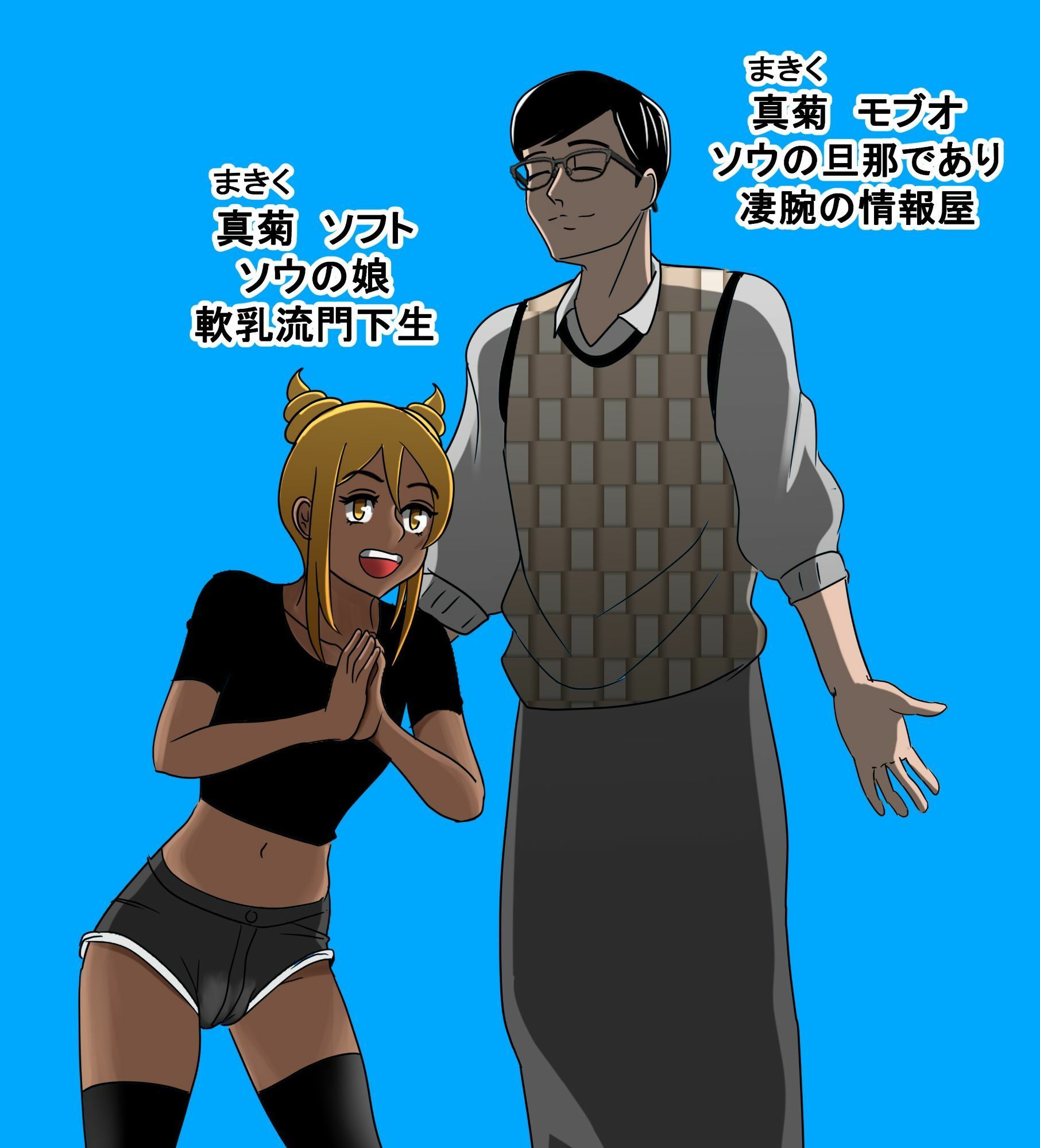 サンプル画像6:脱糞City外伝 Siri(公衆便所) [d_396341]