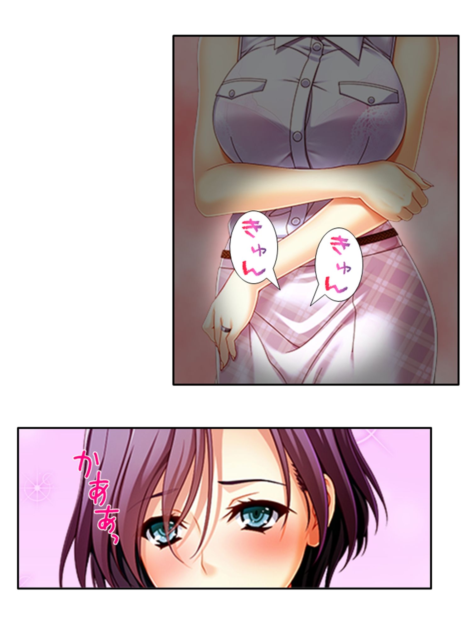 サンプル画像6:人妻メス顔サロン！指先で堕とすトロトロマッサージ 3巻(悶々堂) [d_396868]