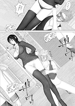 サンプル画像4:Angel Blossum 1(yunikamu) [d_396926]