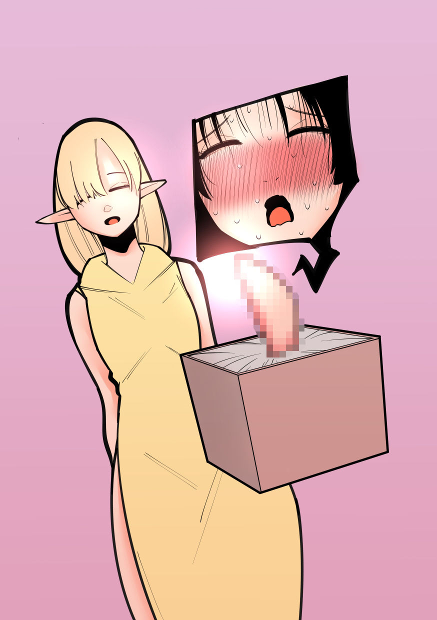 サンプル画像4:クリボックス系漫画_Aセット(蜂蜂蜂) [d_397563]