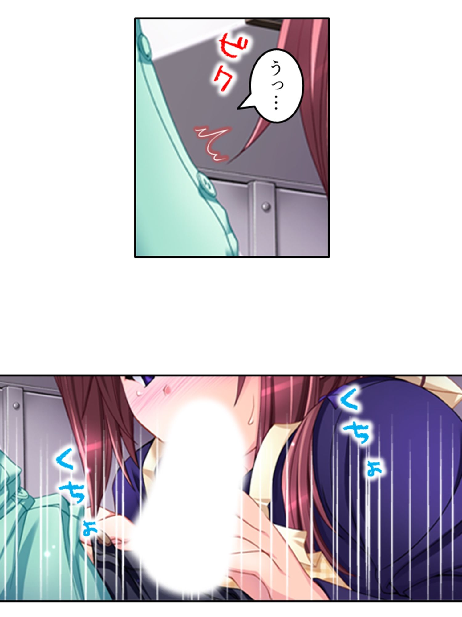 サンプル画像6:人のいない街で双子に迫られどこでも淫乱行為！ 5巻(アロマコミック) [d_397689]