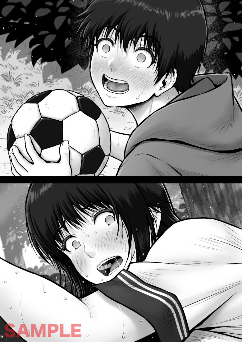 サンプル画像6:クレイジースイマーCRISIS BOX vol.2(みしかるわーるど) [d_398776]