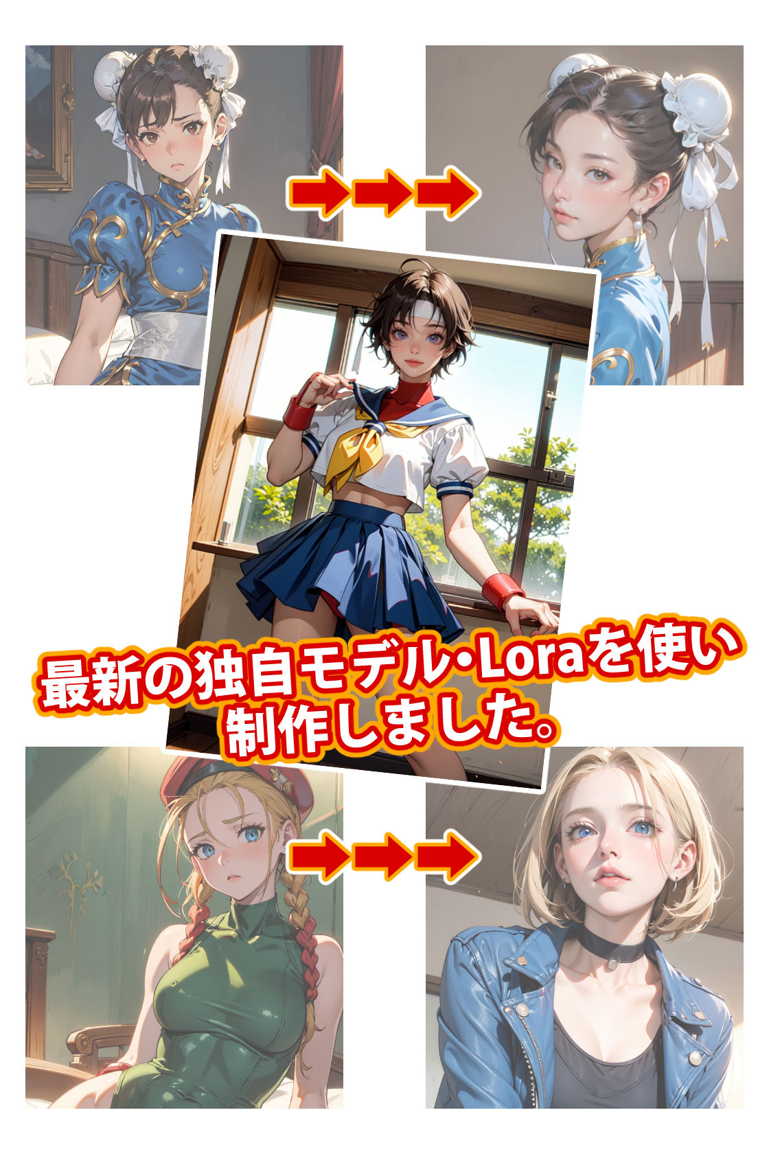 サンプル画像1:膣出ししてくれませんか？-春日野さくら-ディレクターズカット版(Mr.Eの研究室) [d_400140]