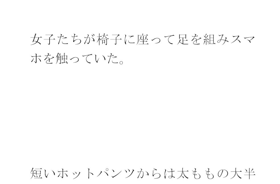 サンプル画像3:セフレ男女が営み合う夜の部屋の窓から見える近くの川沿い(逢瀬のひび) [d_400832]