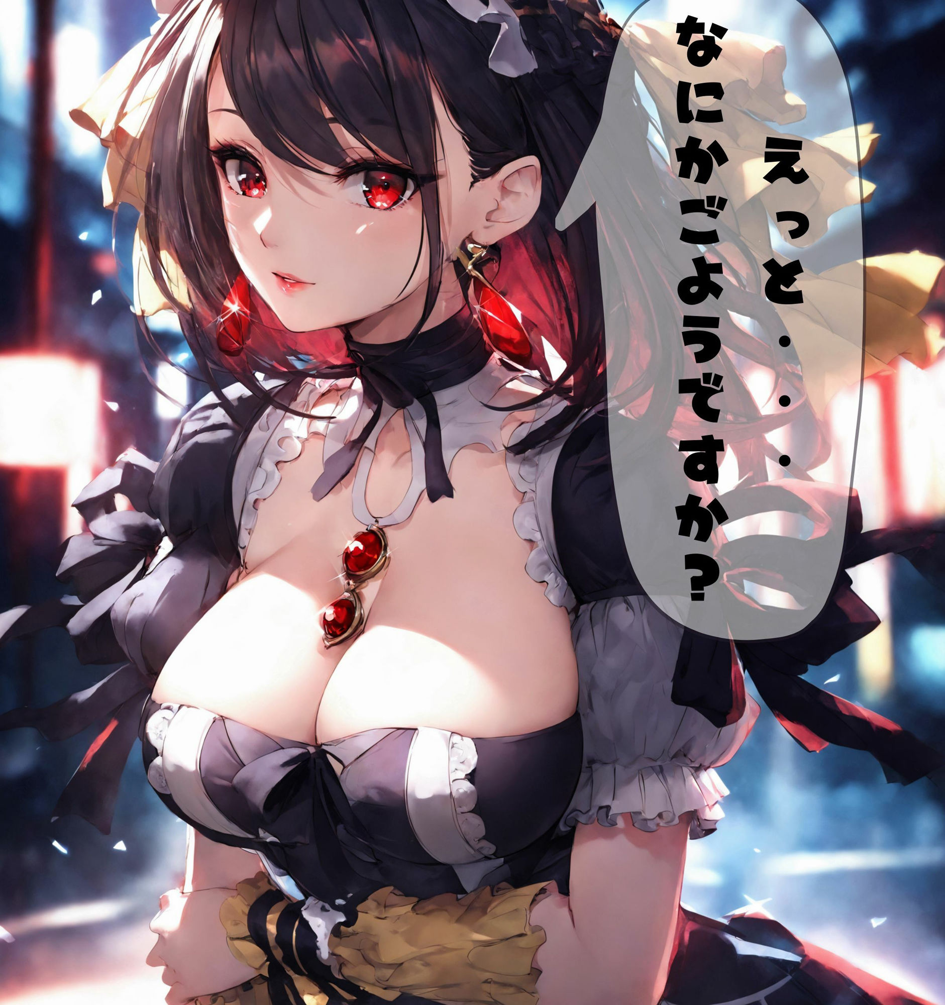 サンプル画像1:閉ざされ冥神様と、激しく過ごす甘い夜？ー免疫のない美女が快楽にみだれるー(えーあい書房) [d_401044]